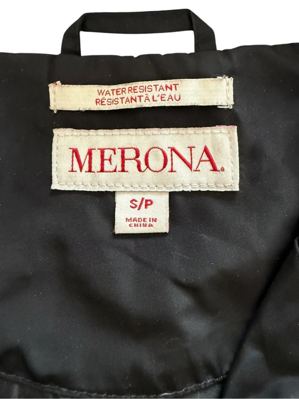 Merona Black Hooded Utility Anorak Jacket
